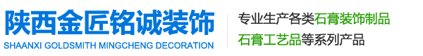 膨潤(rùn)土-濰坊達(dá)美膨潤(rùn)土有限公司